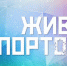46282_390acb3245036429a09749b7f5baa939cd3a4d02.jpg - Серебряно-Прудский вестник