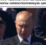 пу 2.jpg - Серебряно-Прудский вестник