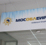 eirc.jpg - Серебряно-Прудский вестник