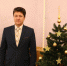 photo_2019-12-23_12-42-41.jpg - Серебряно-Прудский вестник