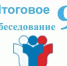 147992331_1349627098756433_7700240445559239387_n.jpg - Серебряно-Прудский вестник