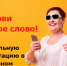 5562.jpg - Серебряно-Прудский вестник