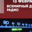 56328-3.jpg - Серебряно-Прудский вестник