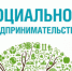 12.jpg - Серебряно-Прудский вестник